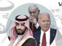 في الرياض وتل أبيب.. هذا المد المتصاعد قد لا يتوافق مع مصالح واشنطن